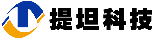 吐鲁番提坦网络科技有限责任公司
