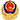 gongan.png
